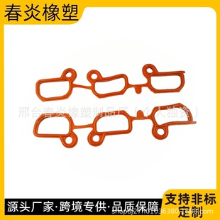 11611436631 intake manifold gasket for BMW M52 M54