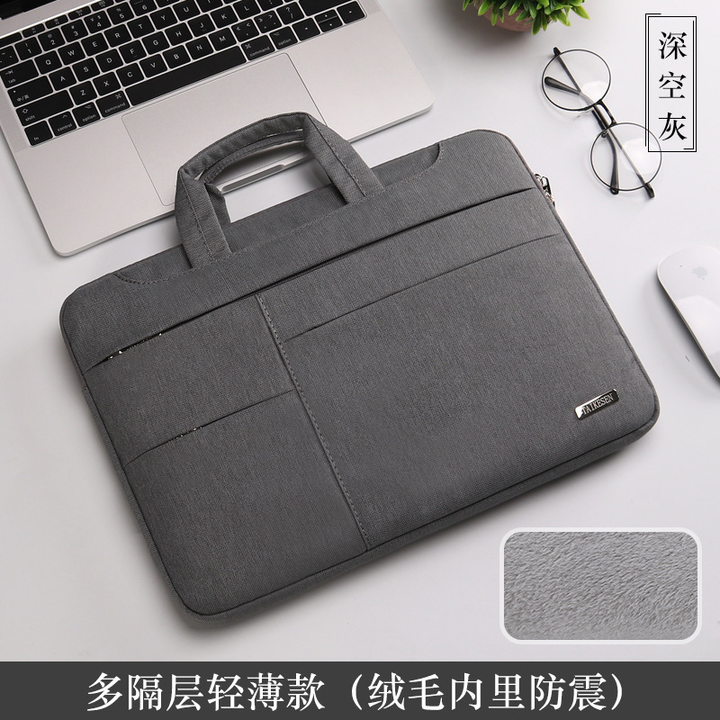 Laptop Bag for 13.3 Inch Notebook Bag 14 Women's 15.6 Men's Inch Simple Lightweight Shockproof Sleeve Bag