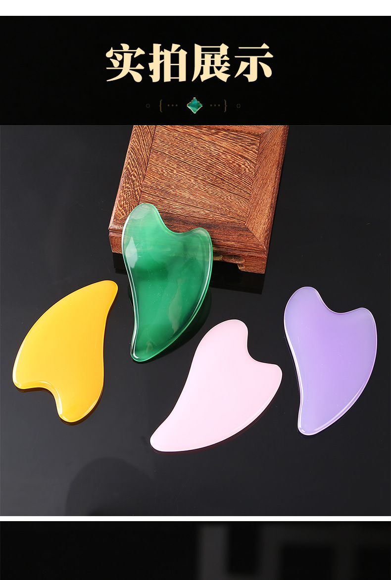 Resin Gua Sha Facial Sculpting Board Jawline Contour Massage Tool Pink Heart Shape Full Body Home Use specifications