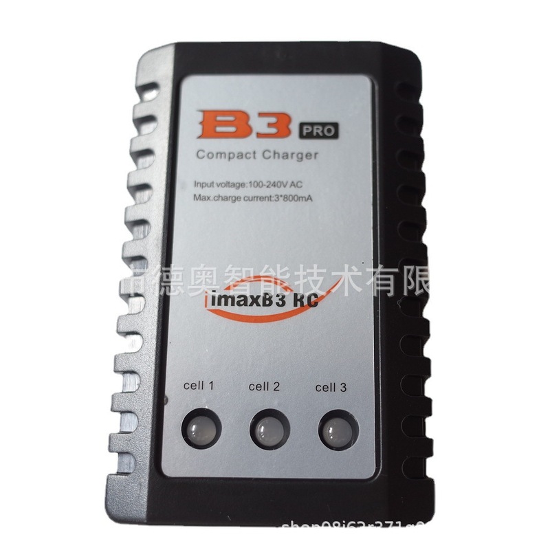 B3 10W充電器航空模型無人機リチウム電池バランス充電無人機玩具7.4 11V|undefined