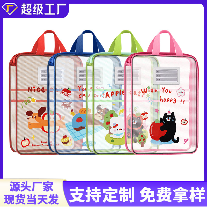 Bolsa personalizada de dibujos animados en forma de L bolsas de archivo de malla transparente portátil bolsas de clasificación de sujetos tipo cremallera papel de prueba a4