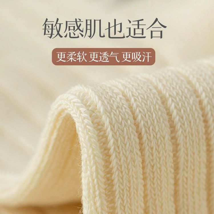 春秋季棉袜黑白条纹女士袜子防臭透气长袜棉吸汗诸暨中筒堆堆袜