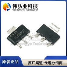 ȫ��ԭ�b ACT108W-600E  108W6E ���bSOT223 �ɿع�/���l��