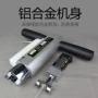 测量强度混凝土砂浆检测仪