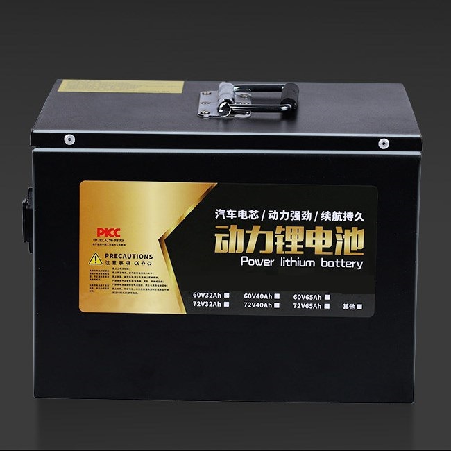 Ningde Times lithium iron phosphate battery cell 24V48V60 electric tricycle energy storage station motorhome battery