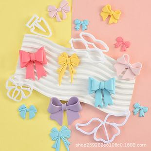 ����������ģС�д�����Yins�L���յ�����Ʒ̨�b決DIYģ��