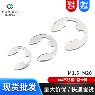 304���P�GB896�_�ړ�Ȧ E�Ϳ��ɿ� ���h��Ȧ�_�ڿ���M1.5-M20
