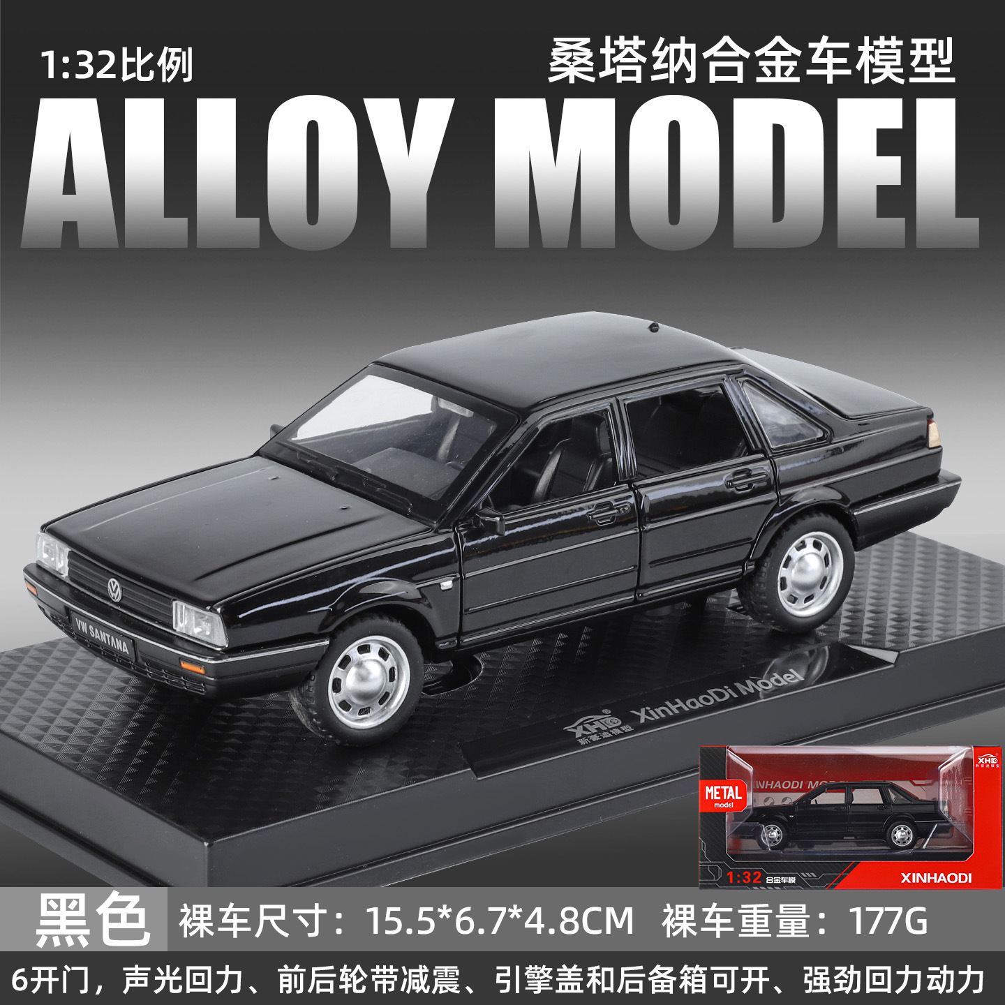 (En caja) Coche deportivo de juguete Apollo Evo a escala 1:32, modelo de aleación con sonido y luz, juguete para niños, venta al por mayor desde Chenghai image 122