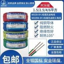 |SֱNWDZA-BYJ 0.5-120ƽ˵͟ouȼ늾