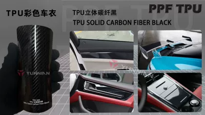 Tpu Color Changing Film Carbon Auto Color Change Film - tpu-three-dimensional-carbon-fiber-black-1521m