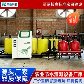 灌溉工具;园艺灌溉工具;施肥机械