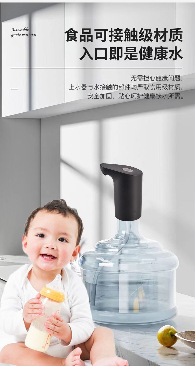 详情x01_05