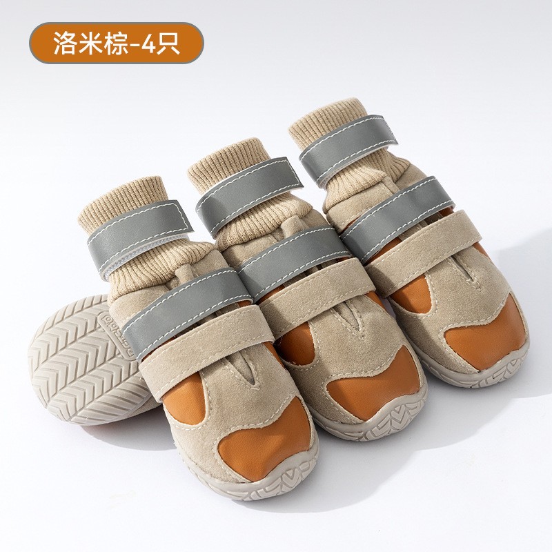 Otoño y invierno nuevos zapatos de perros grandes de lana de maíz antideslizante y resistente al desgaste, zapatos de perros de lana mediana y grande para evitar la pérdida de pelo dorado.