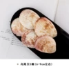 5 bird's tail clams