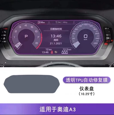Shift Navigation Screen Instrument Panel – Car interior film - 21-25-models-instrument-1025inch-medium-and-low-configuration