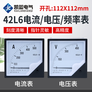 42L650/5 100/5늉450V 500V ָʽ^lʹ򔵱
