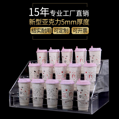 Acrylic display rack live stream rack, step-level snack, milk tea, beverage display rack, transparent display stand