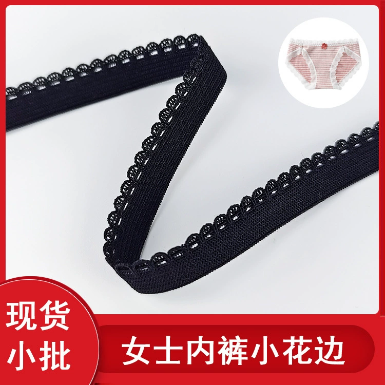 One-sided elastic pants for nails, underwear, on elastic band