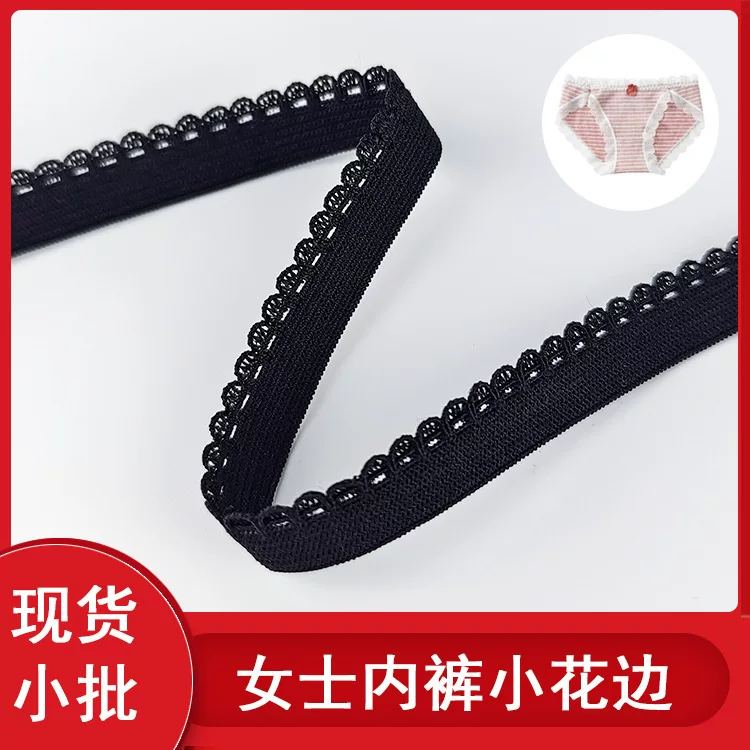 One-sided elastic pants for nails, underwear, on elastic band