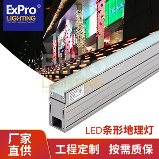 Led Underground Light 42W Outdoor Step Light Outdoor Square Linear Floor Light Embedded Line Underground Light Wholesale