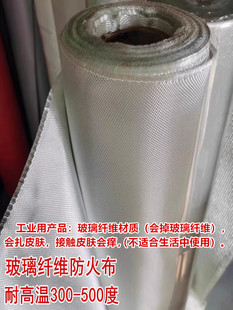 �����w�S������ȼ�����͸ߜز����z��늺����w���o�|�����w�S��