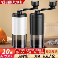 ハンドグラインダーコーヒーマシン業務用ハンドブリューエスプレッソグラインダー家庭用ポータブルコーヒーグラインダーハンドグラインダー電動