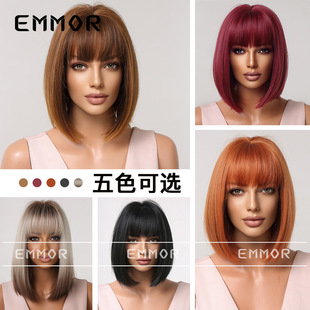 Shein cross-border hot-selling gradient gray wave head shoulder-length wig short hair full head cover factory in stock
