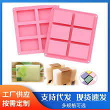 ���z�ֹ���ģ����ģ �L�����ֹ�����Ó��ģ��DIY���Ʒ���ģ��