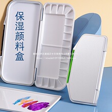 ��ϩ�����{ɫ�Pˮ���{ɫ�б�����Ϻз�©�ͮ�ˮ�ی������ӎ��w