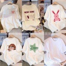 �ļ���aŮ�b����t��Ůt �¿�Ů�bt���ؔ�؛Դ1688����Ͱ����l�W
