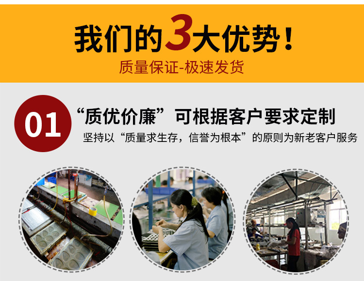 详情_09.jpg