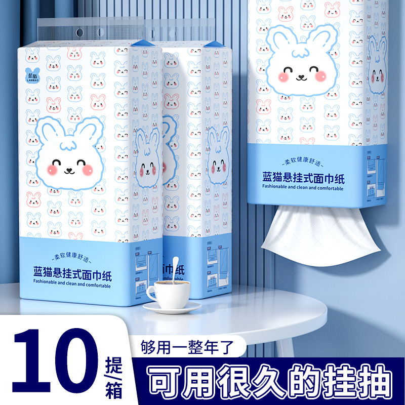 10 Hanging Drawable Paper Household Whole Box Napkin Wholesale and affordable Toilet Paper Toilet Paper Toilet Paper Wipe 10 Hanging Drawable Paper Household Whole Box Napkin Wholesale and affordable Toilet Paper Toilet Paper Toilet Paper Wipe