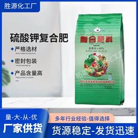 合成材料助剂;乳化剂;洗涤剂