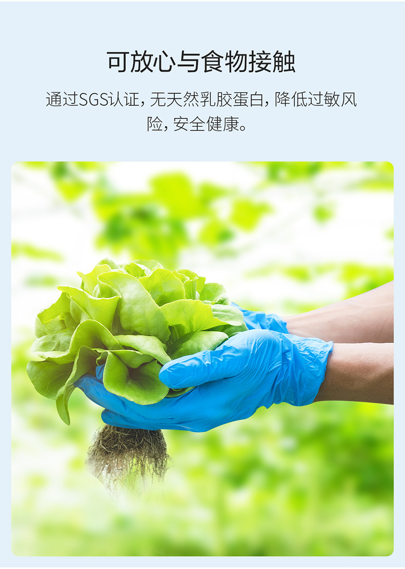 详情图片_11