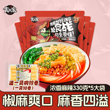 �V���ݪ{�۷���ʳ���gx5��ʳ�����۰���·���ݽz����������