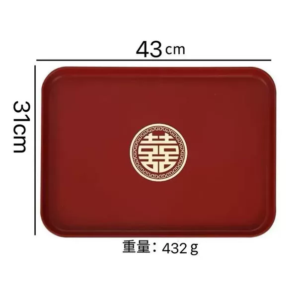 43-30CN rectangular plate (囍)