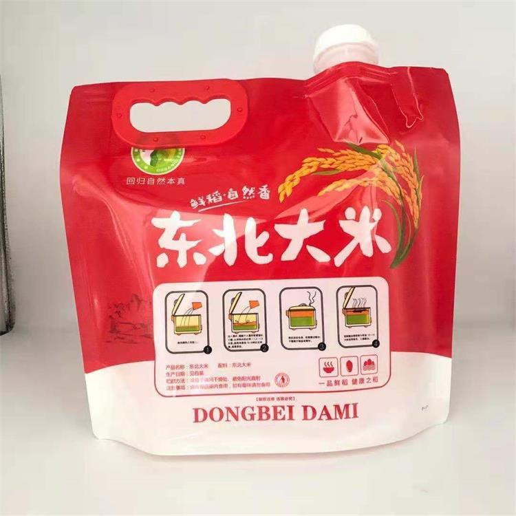 手提扣大米通用吸嘴袋4