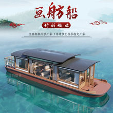 ��������ʽ������ˮ�Ϸ¹�늄��^�⴬���@���[���ݲ���䓲��