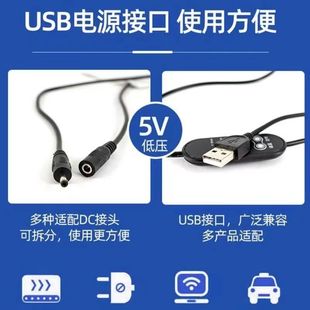 5V���ܰl��Ƭ�ӟ�usb늟�Ƭ�ęn�ؿ��o���oϥ�{�س��L���r���l