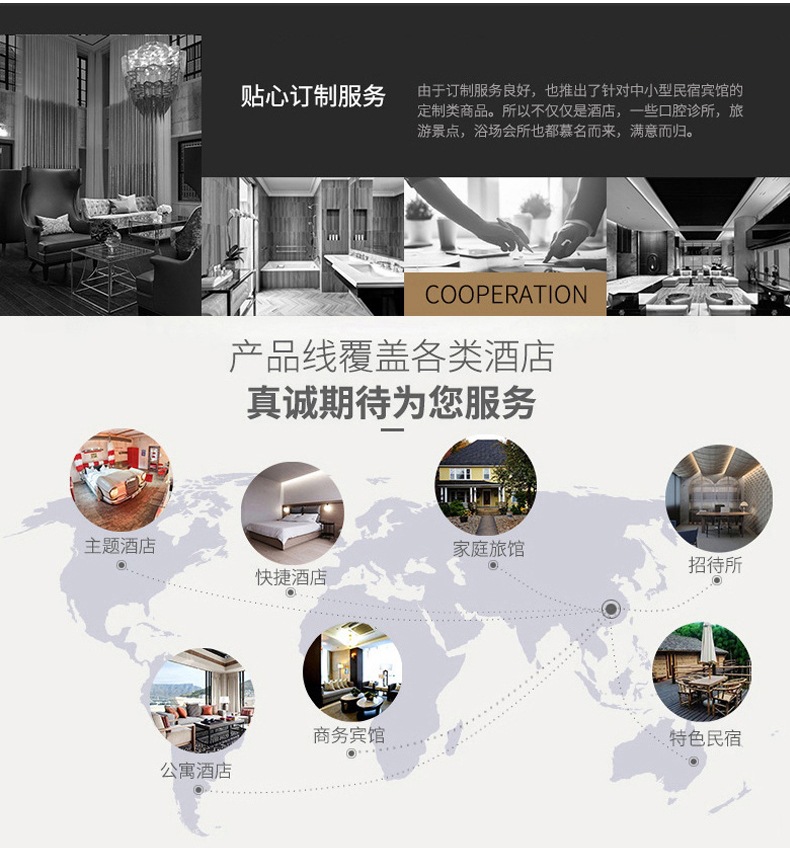 tb_image_share_1660683616282