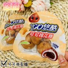 �ƿ��޻��� �ɿ��޻��� Ĩ���޻��� ����С���b ���e��ʳ һ��6��