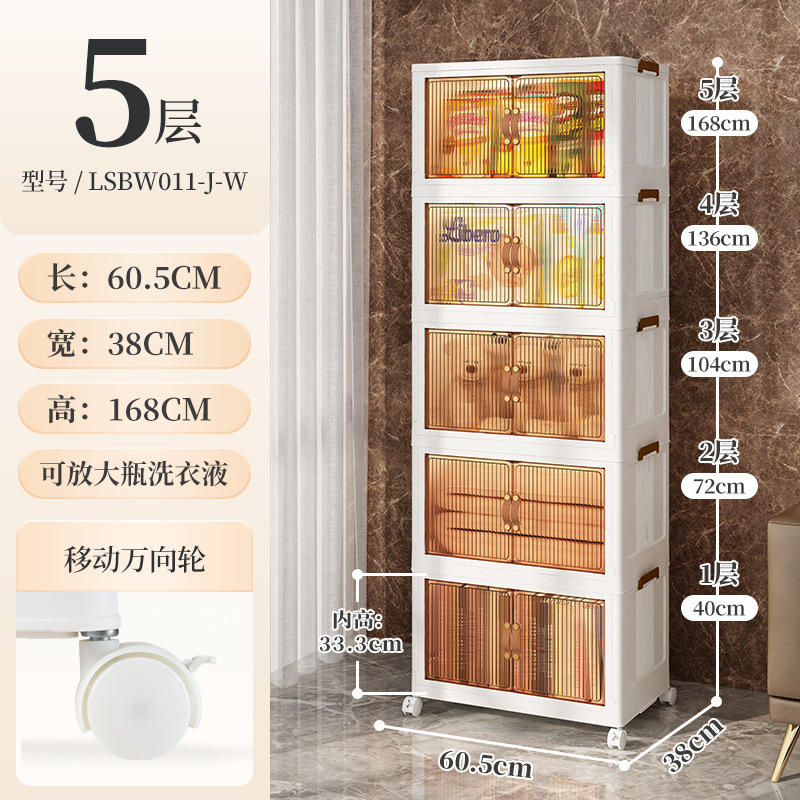 gabinete de almacenamiento de hendidura de baño gabinete de almacenamiento de artículos de inodoro gabinete de almacenamiento impermeable gabinete de almacenamiento junto al inodoro para uso doméstico