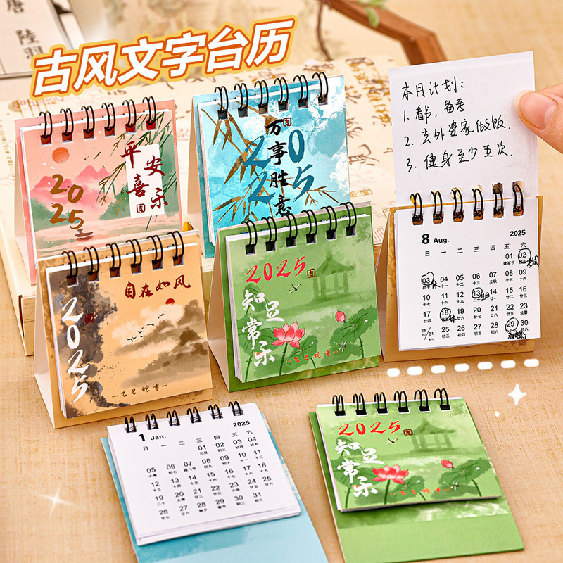 中学生・高校生へのプチギフト、実用文具、ブラインドボックス賞品、学用品、期末学習ギフト|undefined