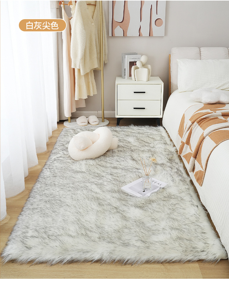Black Carpet Plush Imitation Wool Bedroom Bedside Blanket Clothing Store Product Photography Photo Floor Mat Accessible Luxury High-End