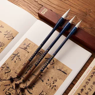 蓝檀木毛笔兼毫毛笔书法田楷中大楷欧楷初学者不开叉兼毫毛笔练字