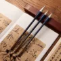 初学者书法檀木毛笔