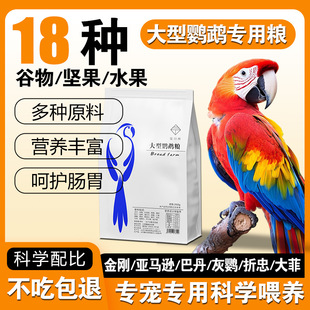 �����W�^�����B�Z�����д��ͻ��W�^�Թ�����M�����B��Ӗ��ĥ����