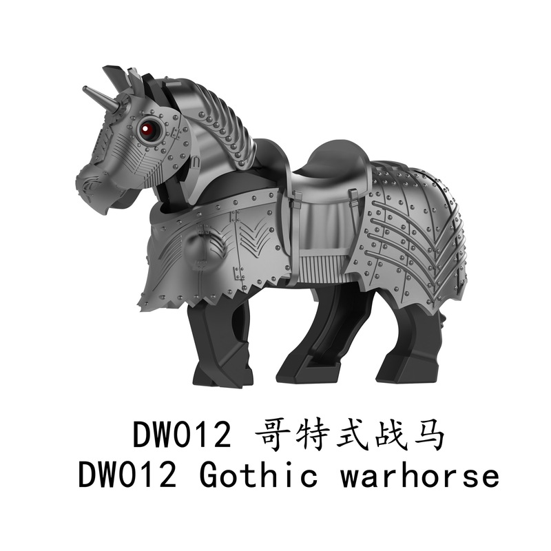外贸专供中古系列DW007-012哥特战马坐骑加宽小颗粒积木玩具袋装|undefined