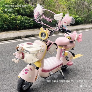 愛瑪元宇宙pro配飾電動車可愛裝飾改造掛鈎擋風板后視鏡手機支架