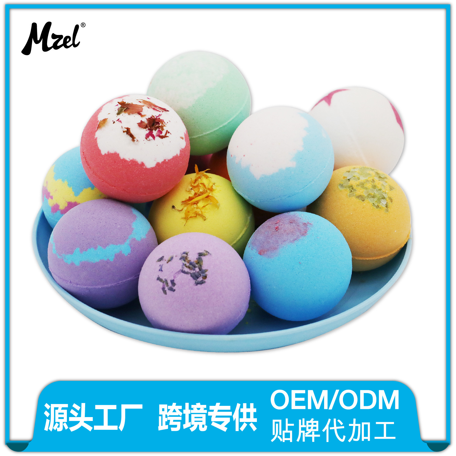 OEM批发100g干花海盐爆炸浴盐球 精油沐浴球碳酸泡澡球气泡弹